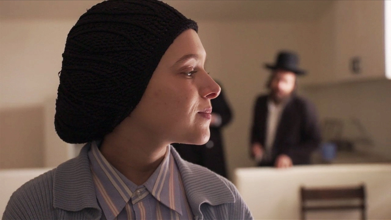 Shtisel