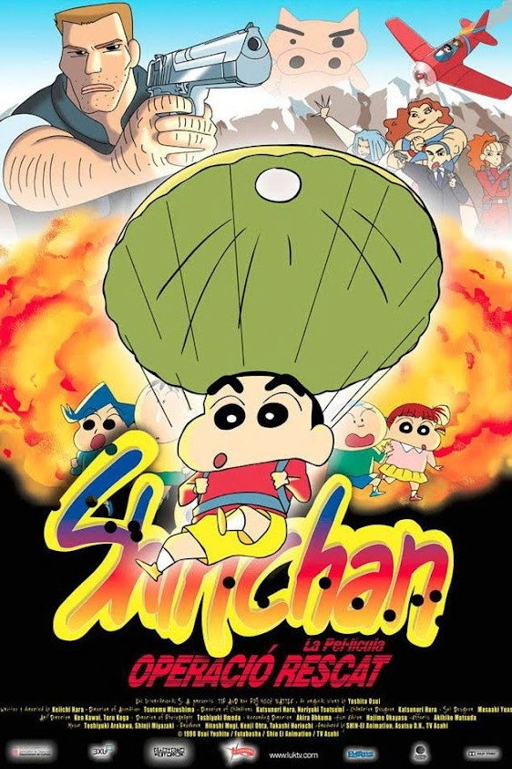 Crayon Shin-chan: Dengeki! Buta no Hizume Daisakusen