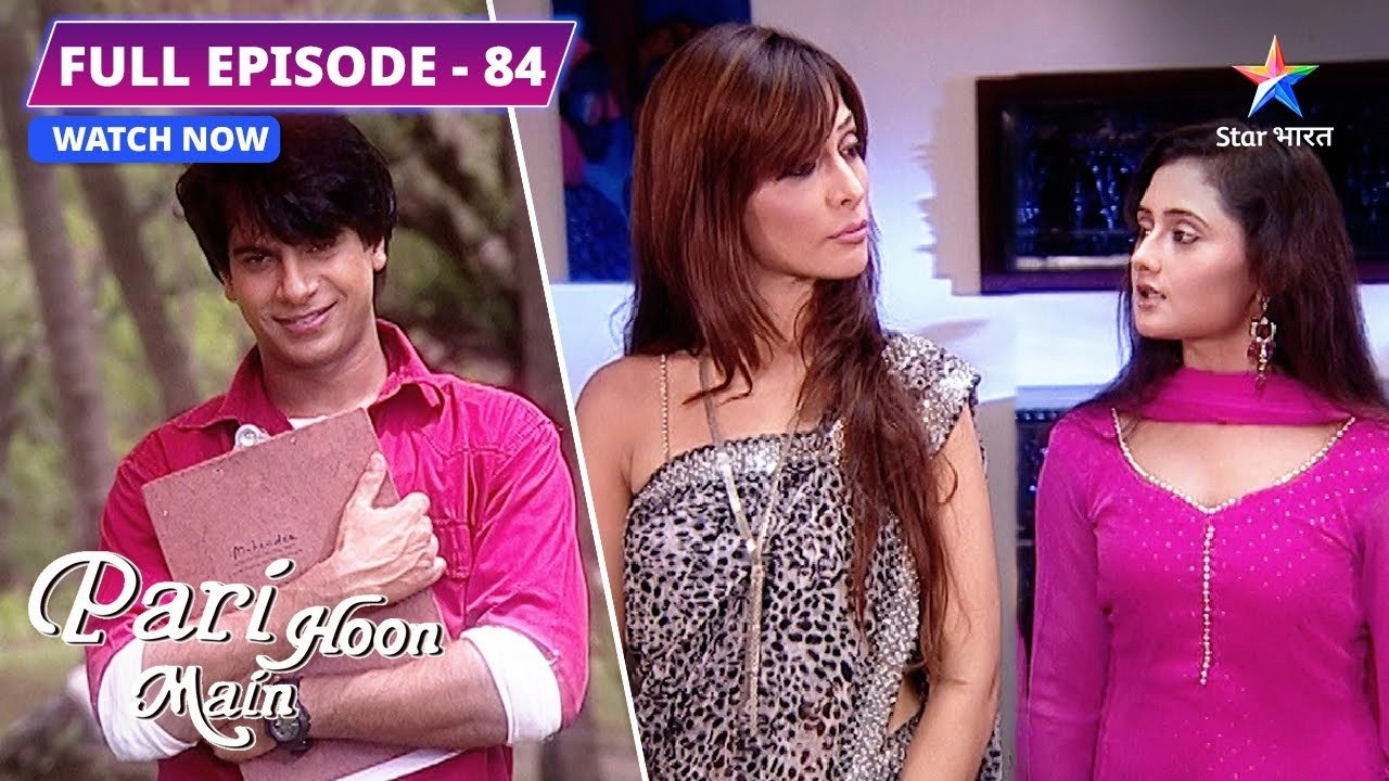 Pari Hoon Main