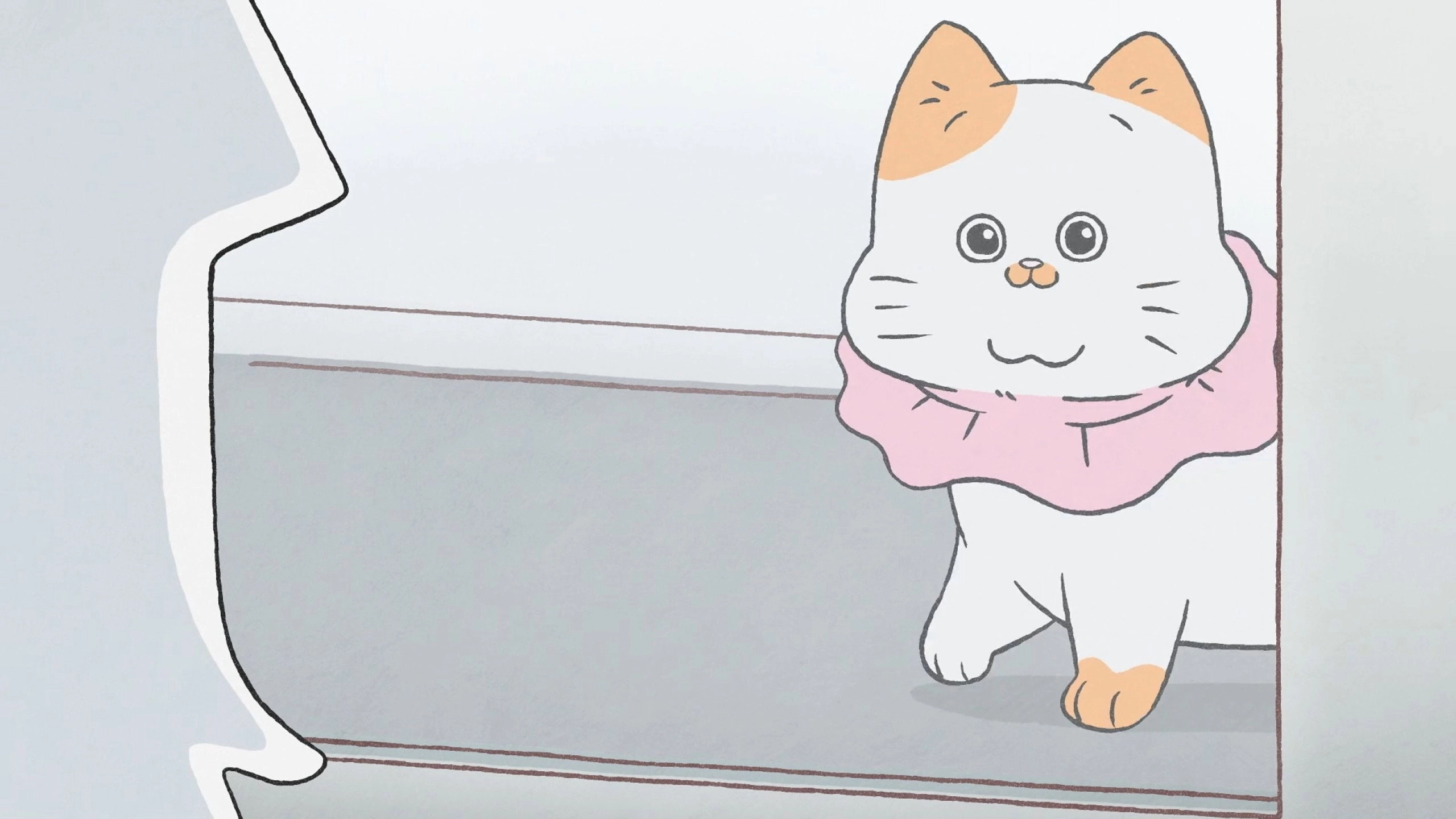 Cat Uncle: The Guy That Got Reincarnated As a Cat
