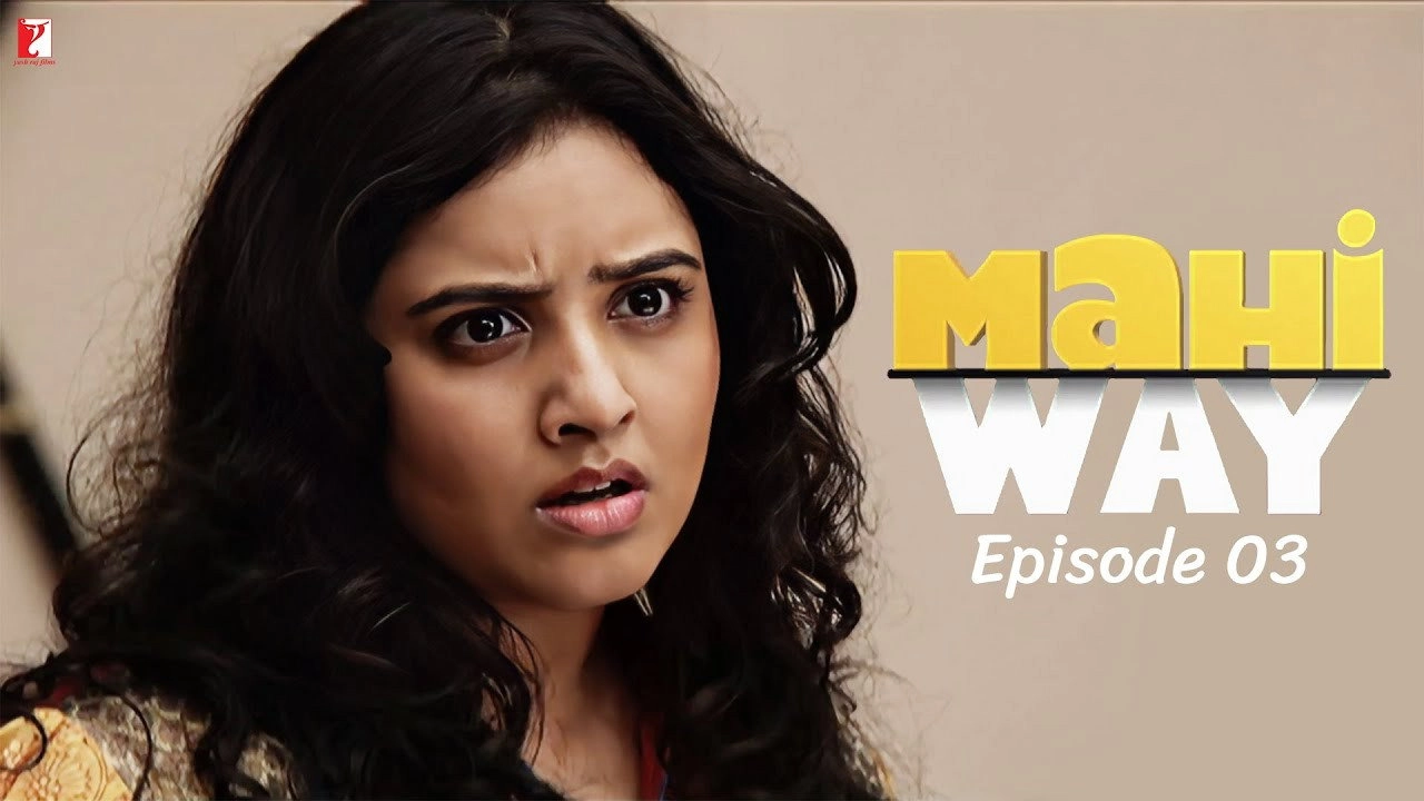 Mahi Way