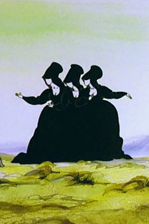 The Magic Flute