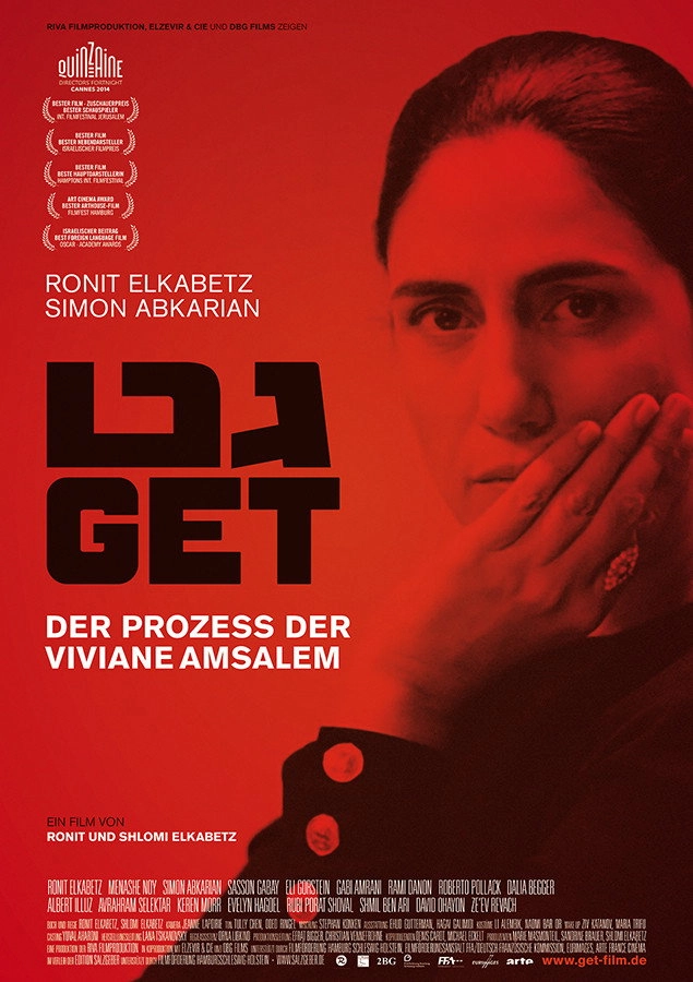 Gett: The Trial of Viviane Amsalem