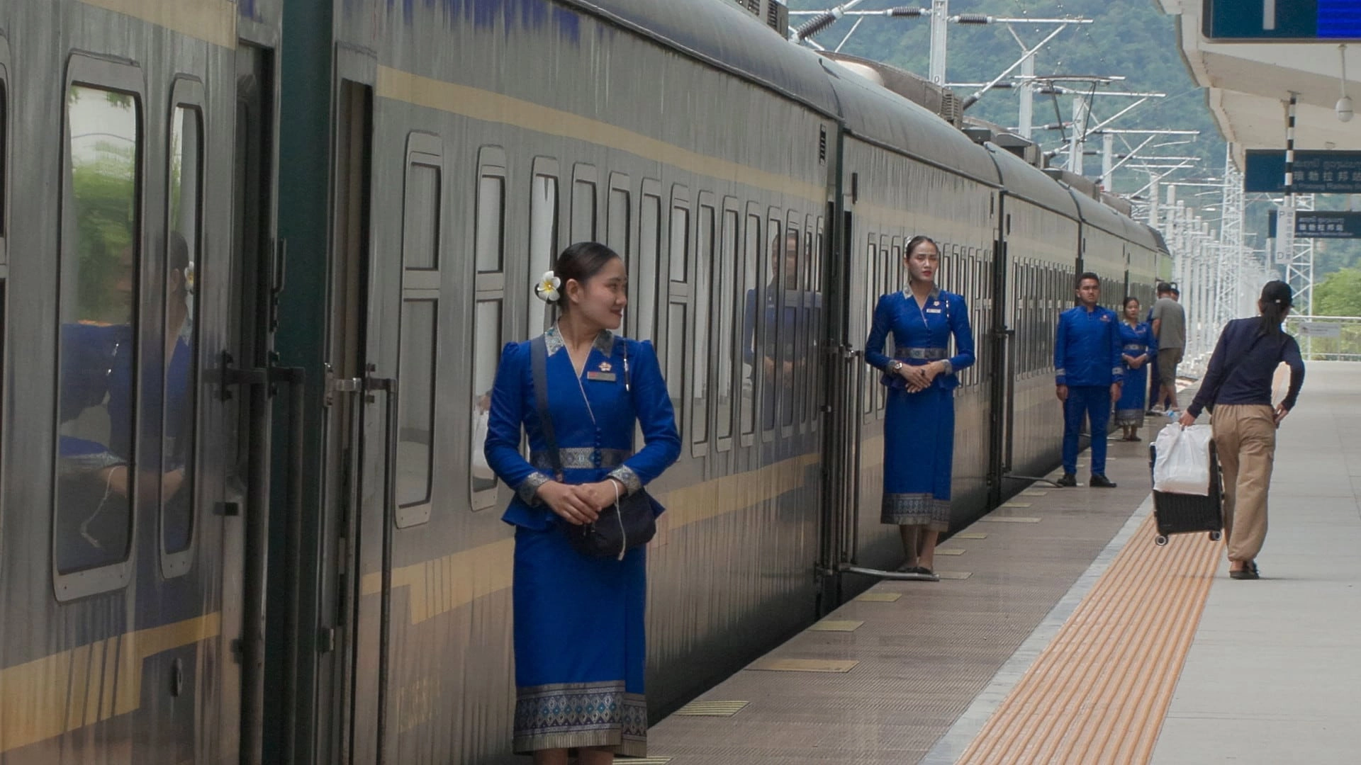 地球鉄道