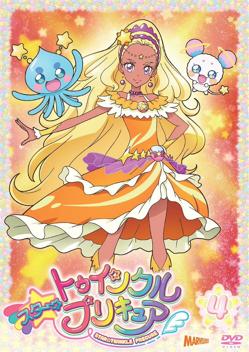 Star☆Twinkle PreCure