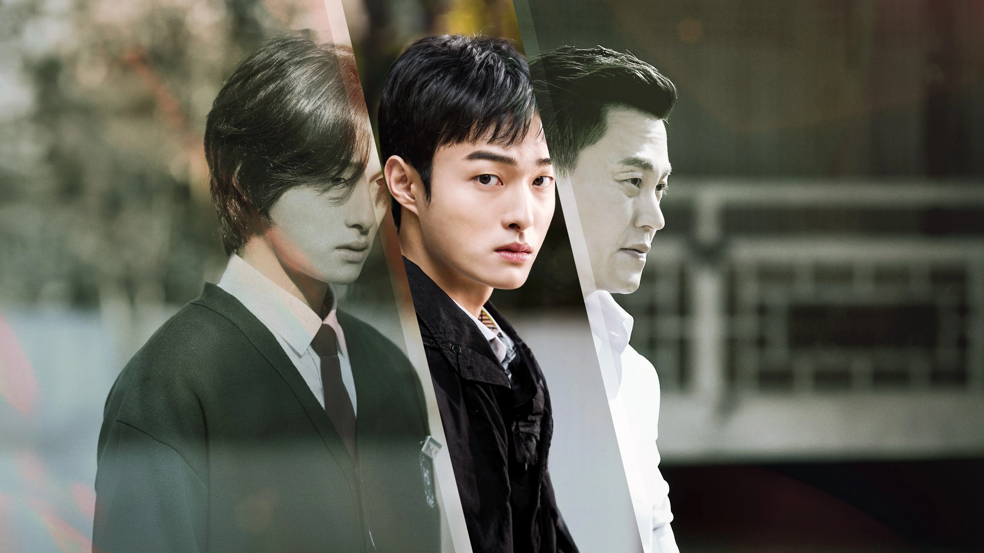 High School Return of a Gangster