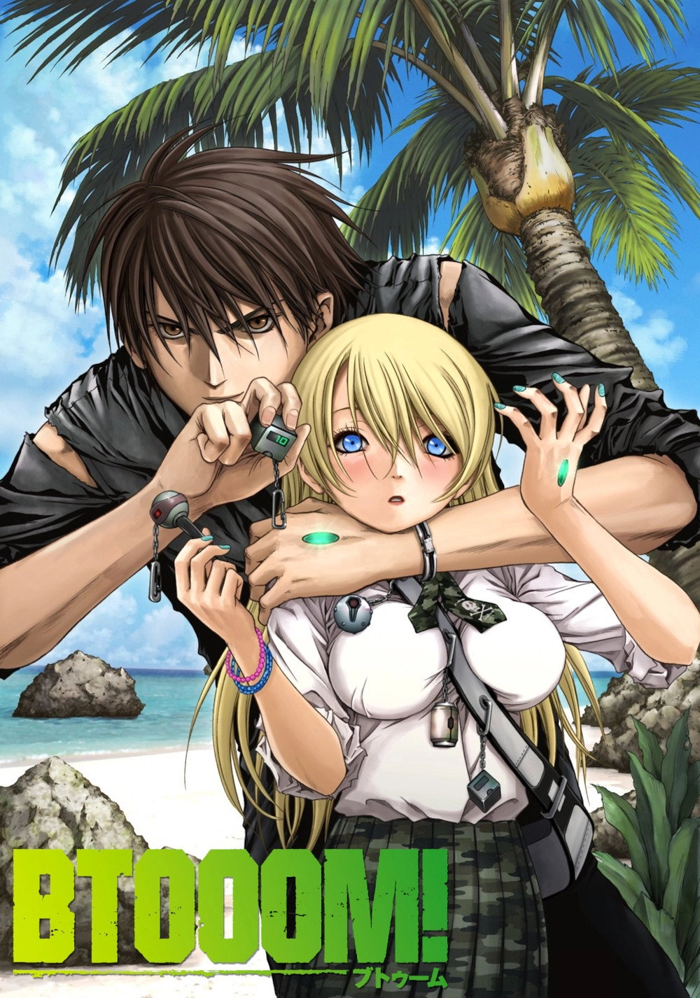 Btooom!
