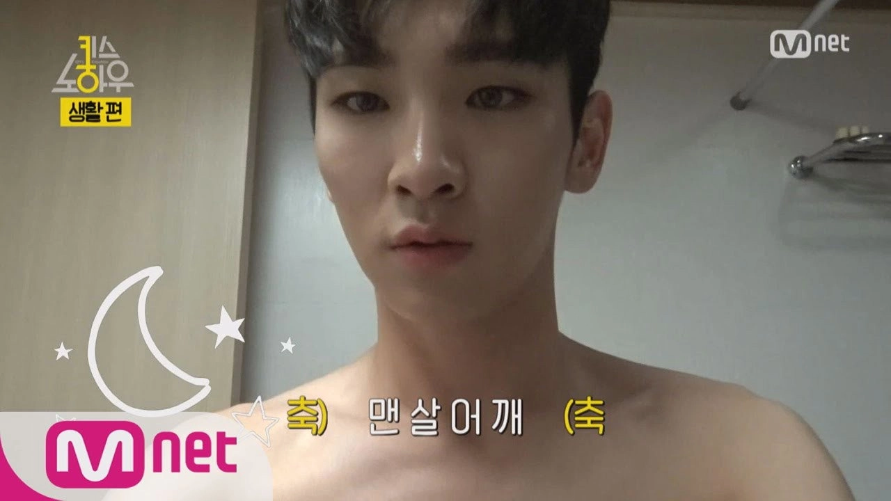 Key's Knowhow