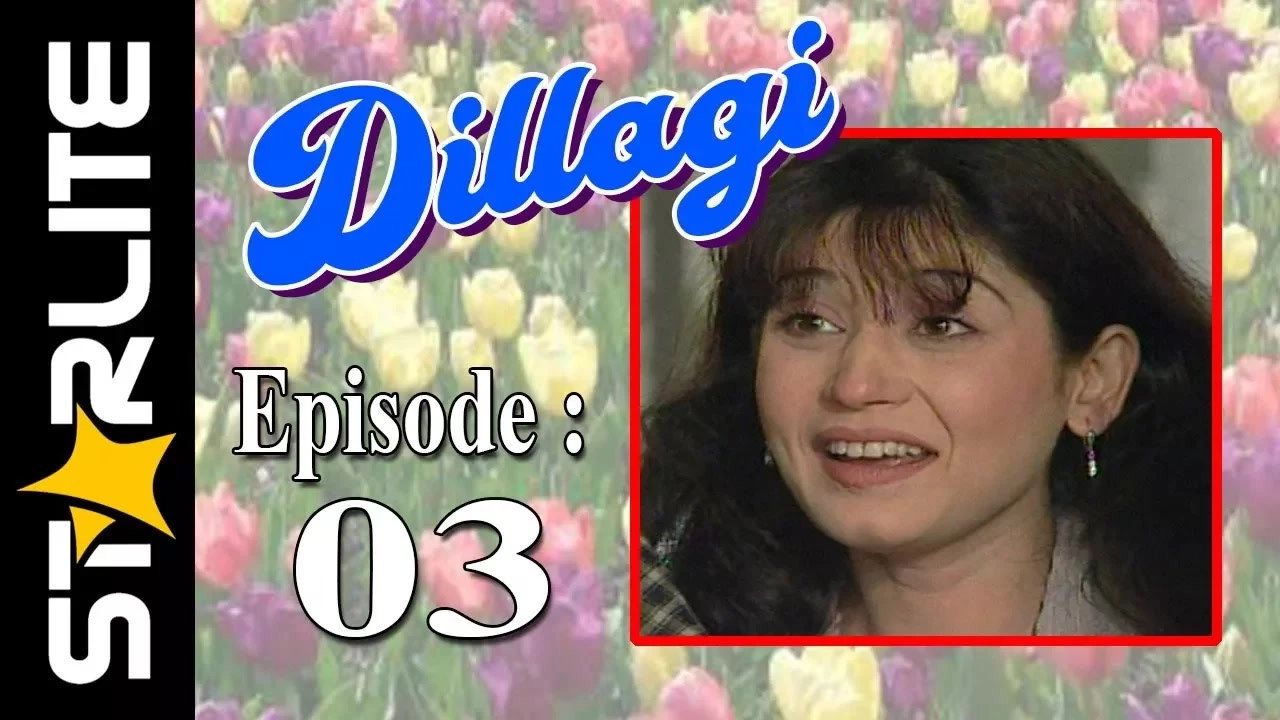 Dillagi