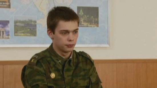 Kremlin cadets