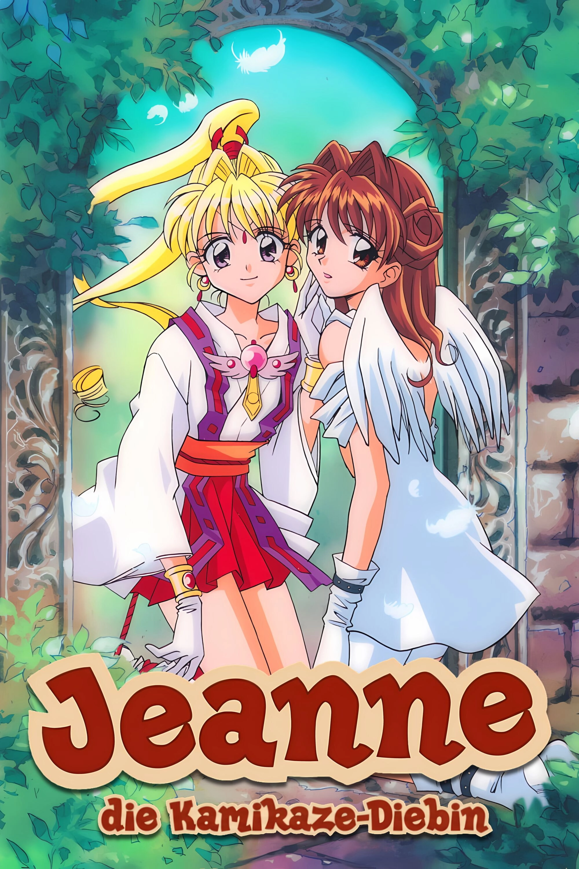Kamikaze Kaitou Jeanne