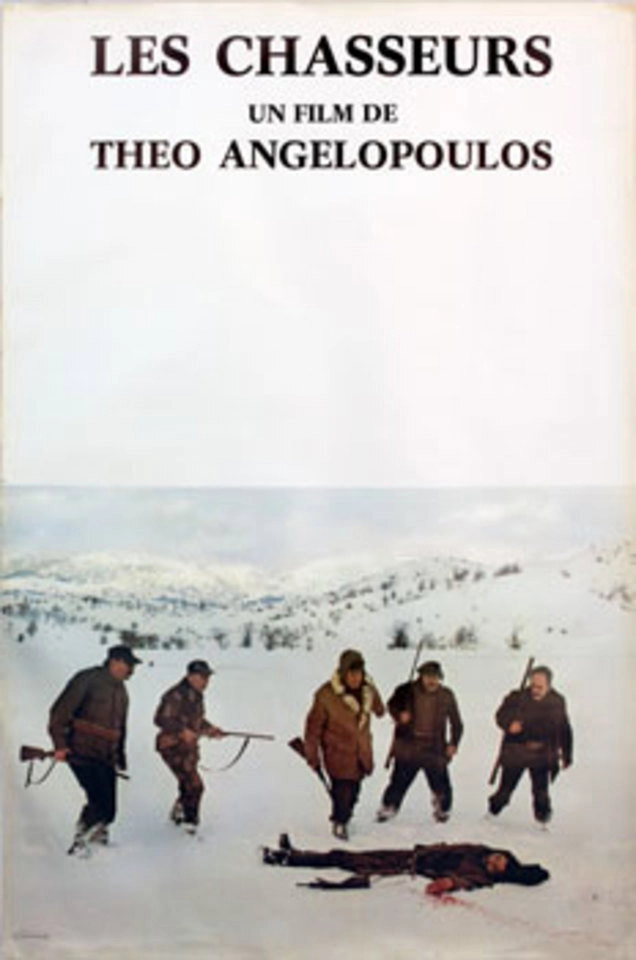 The Hunters