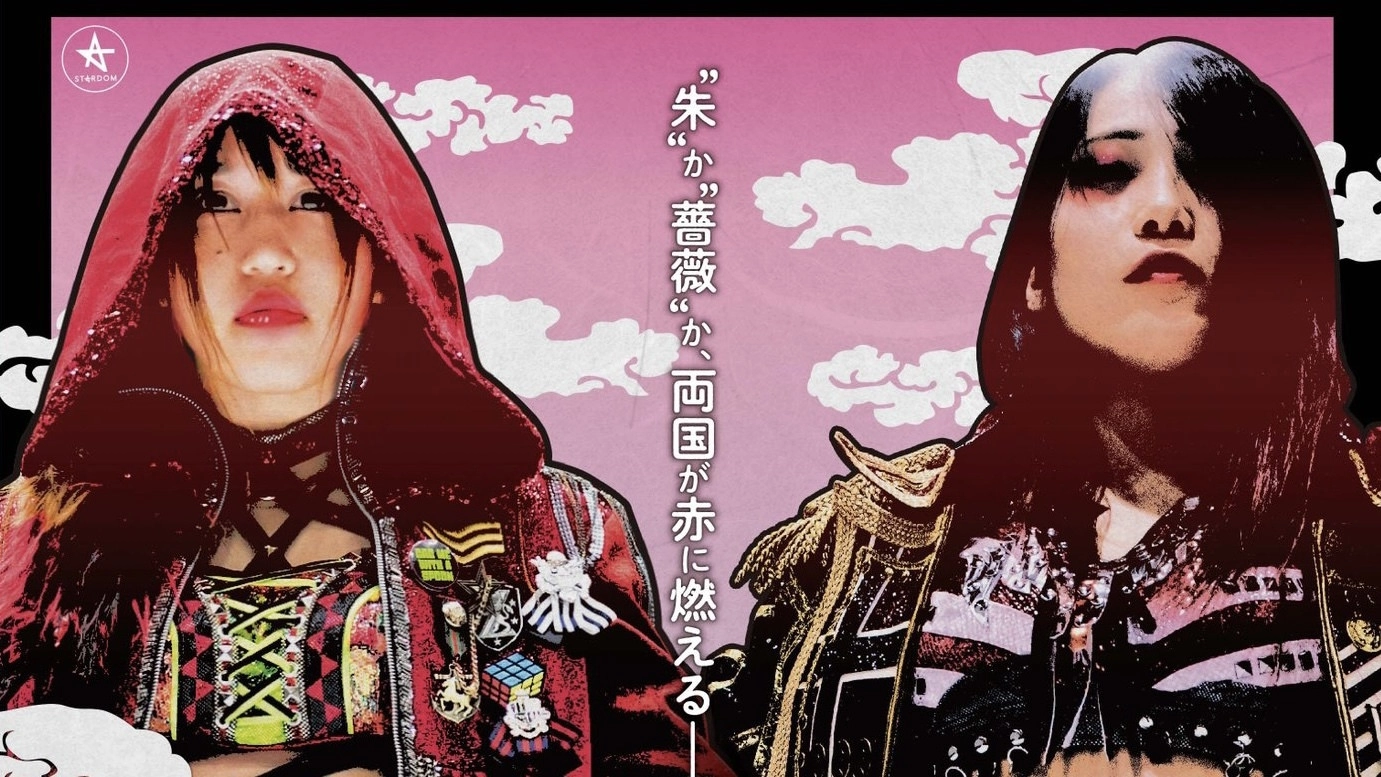 Stardom Dream Queendom 2021