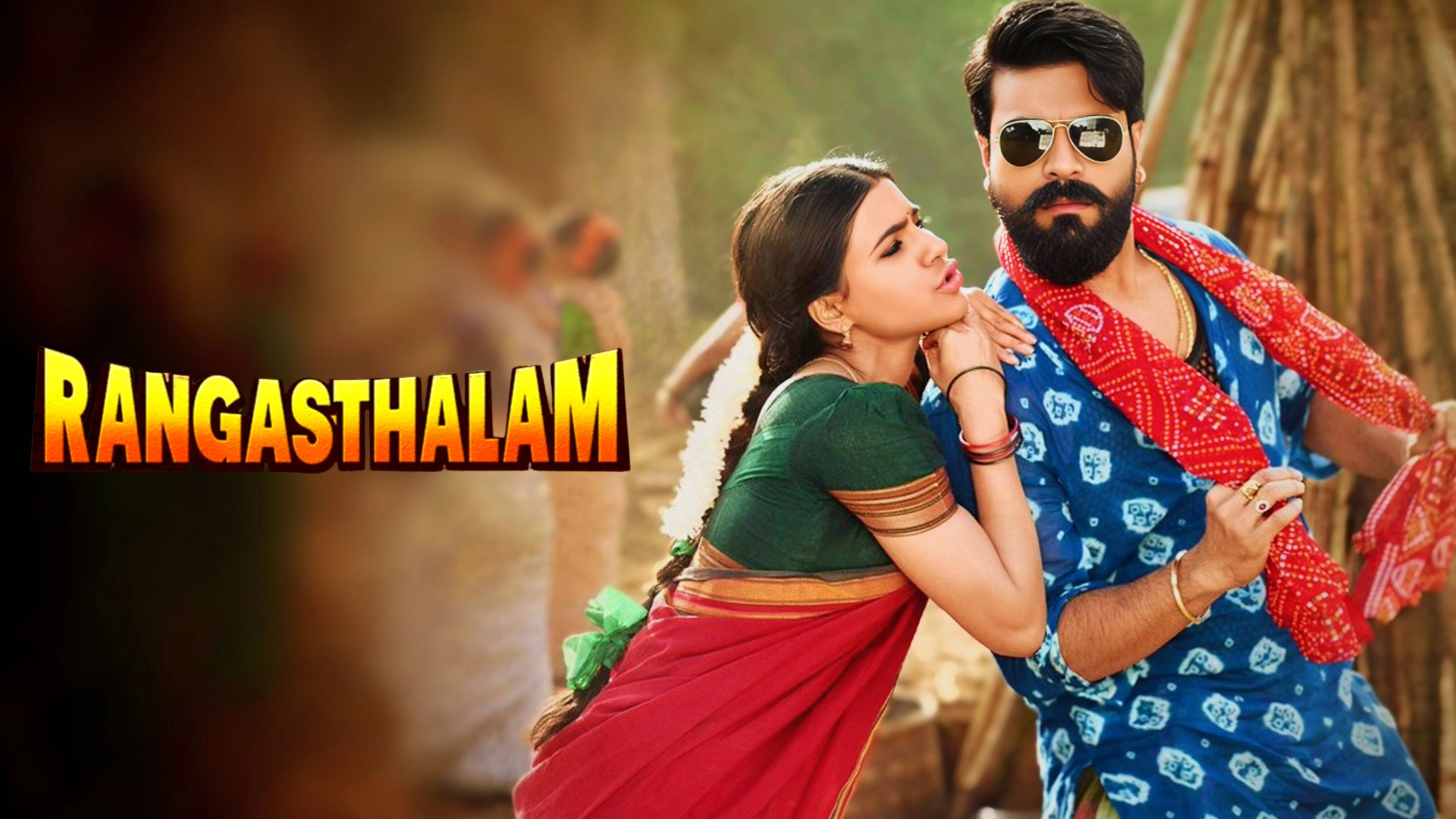 Rangasthalam