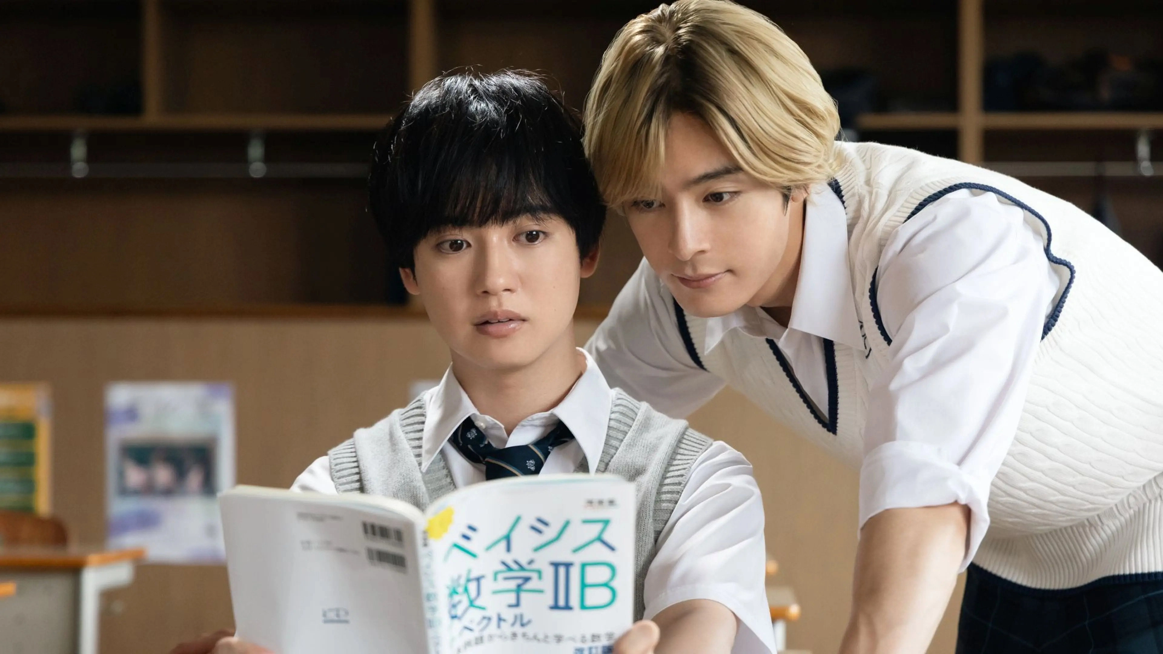 A Man Who Defies the World of BL