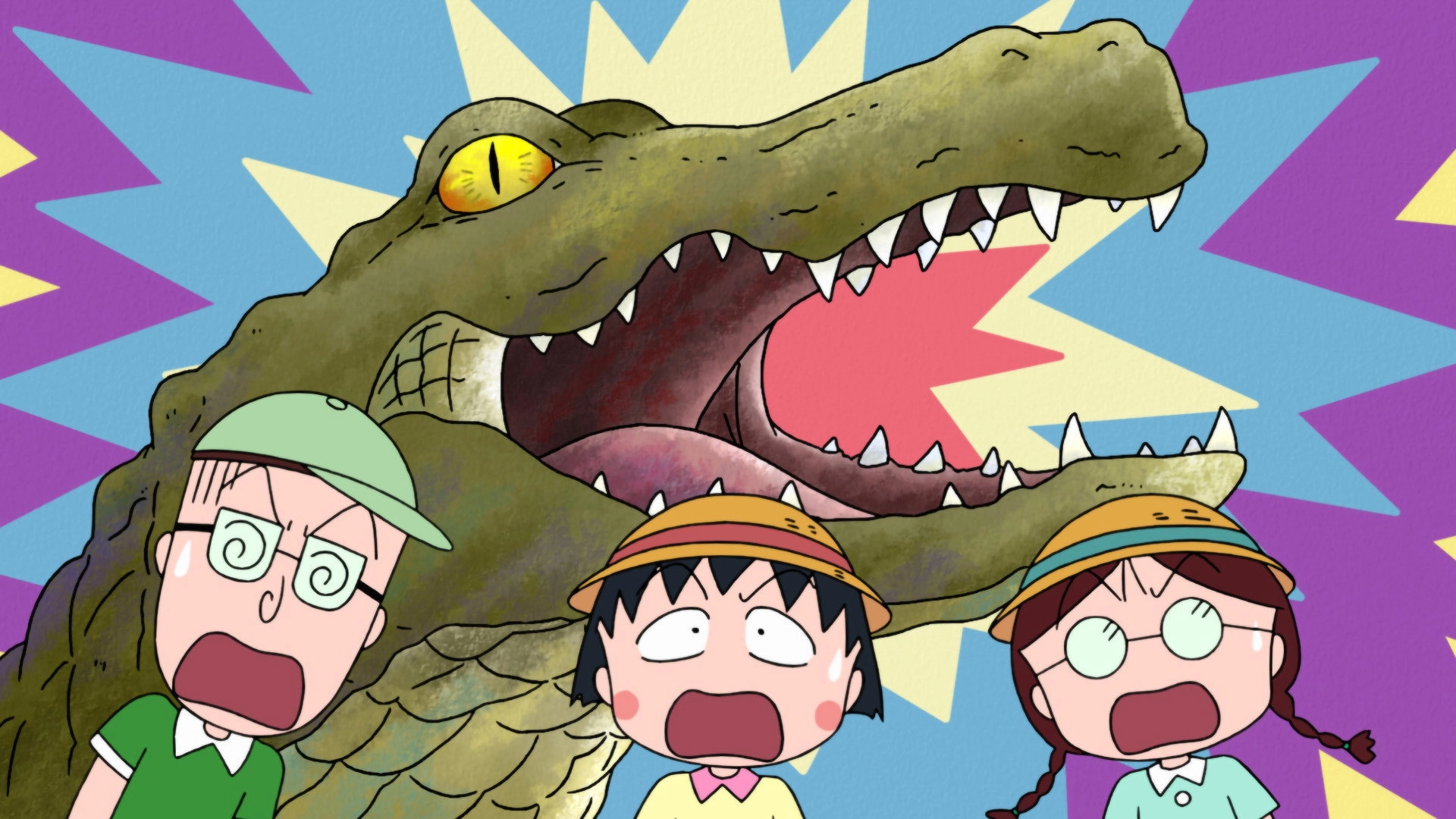 Chibi Maruko-chan