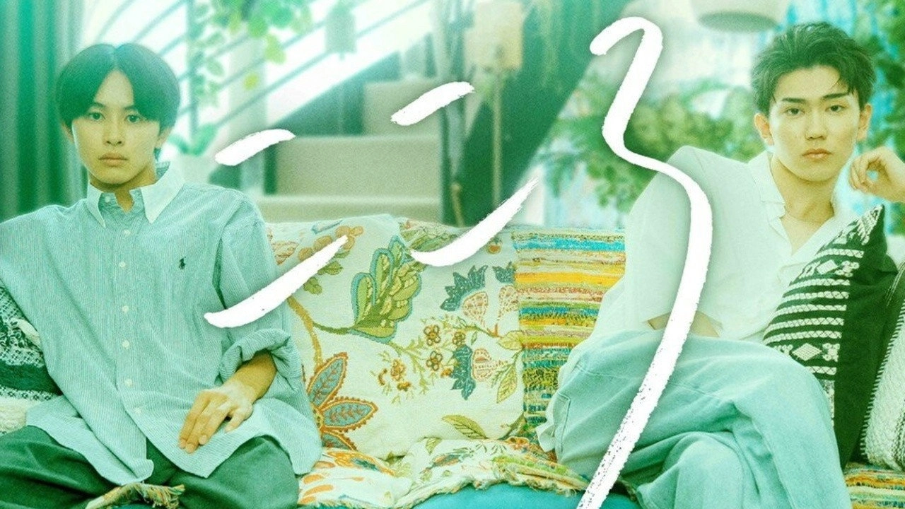 Kokoro