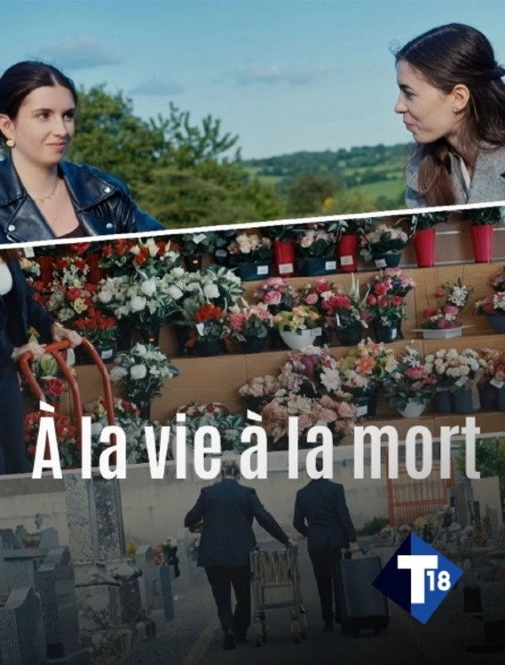 À la vie, à la mort