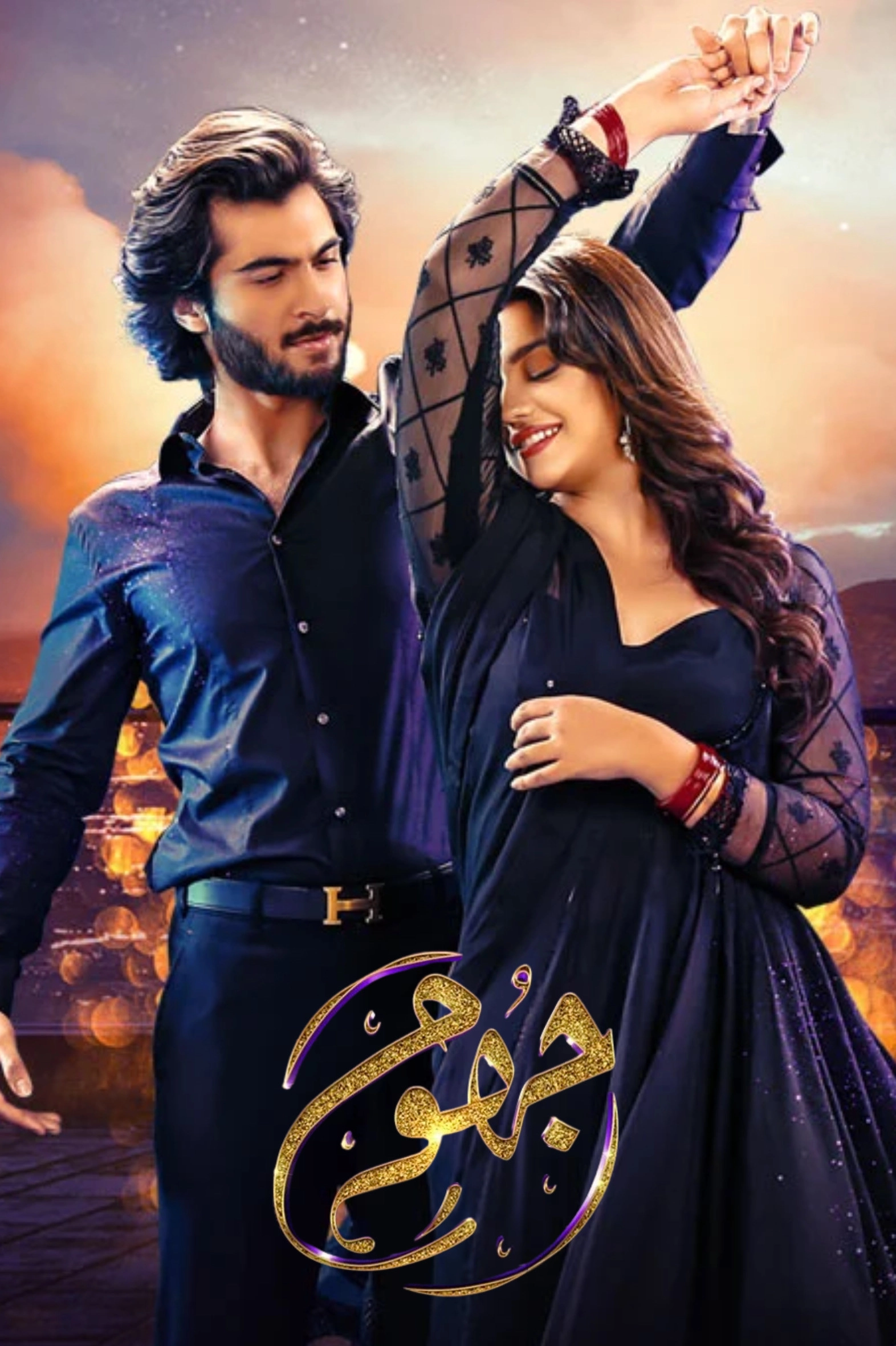 Jhoom
