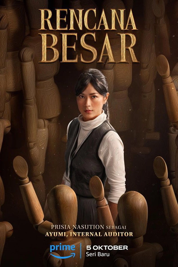 Rencana Besar