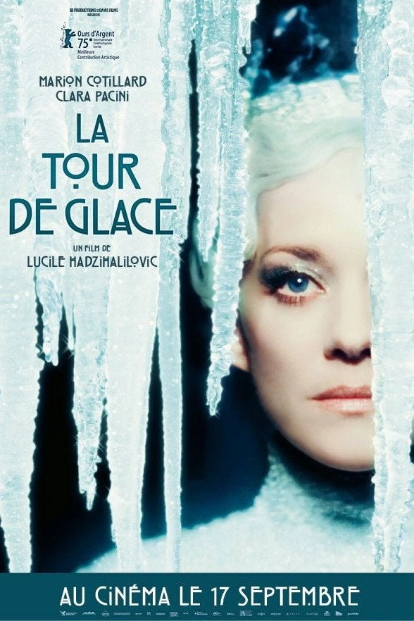 The Ice Tower