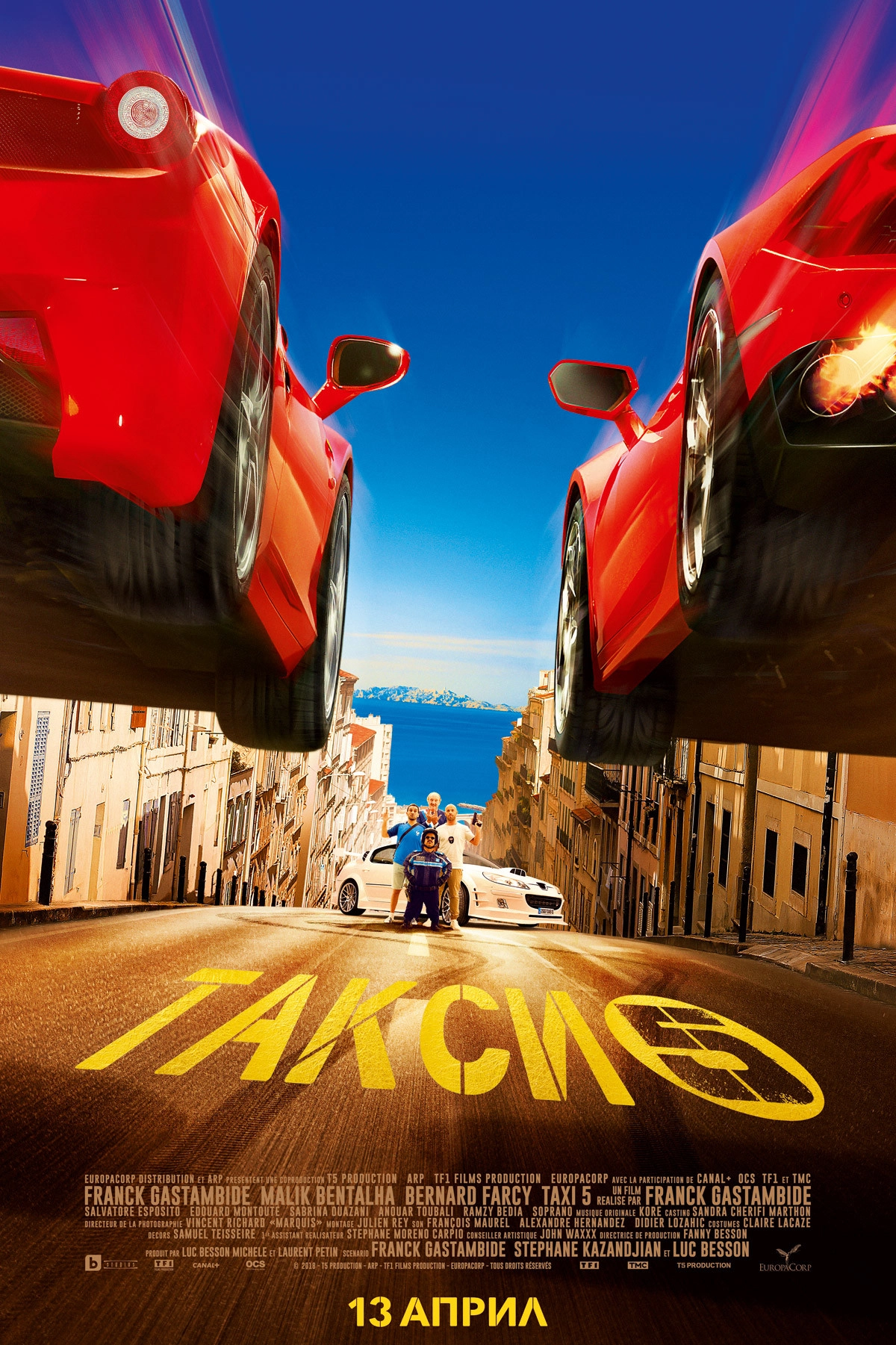 Taxi 5