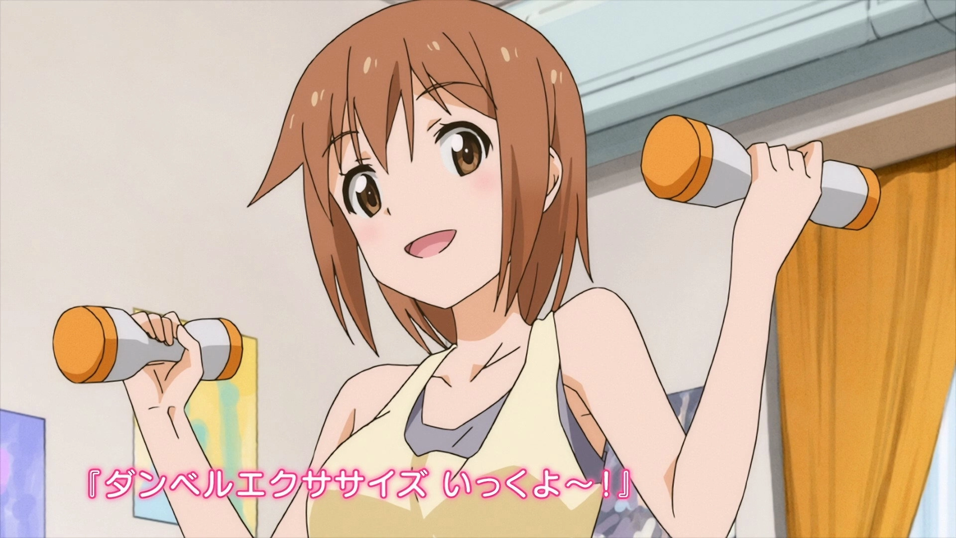 Anime de Training! Ex