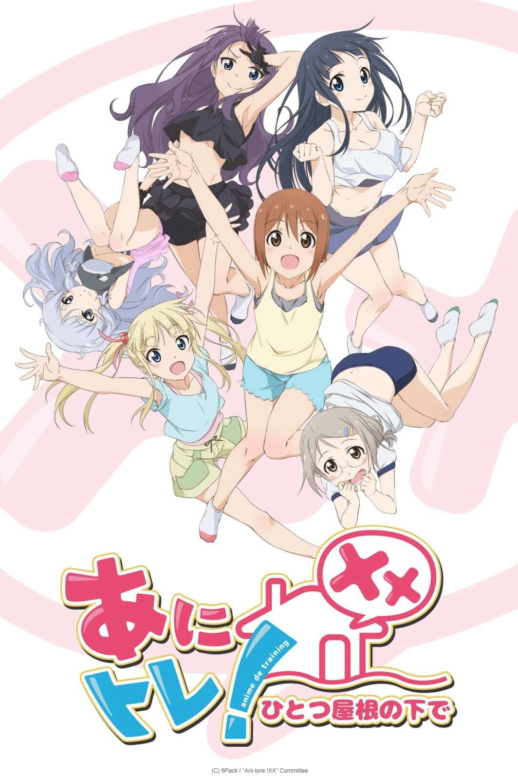 Anime de Training! Ex