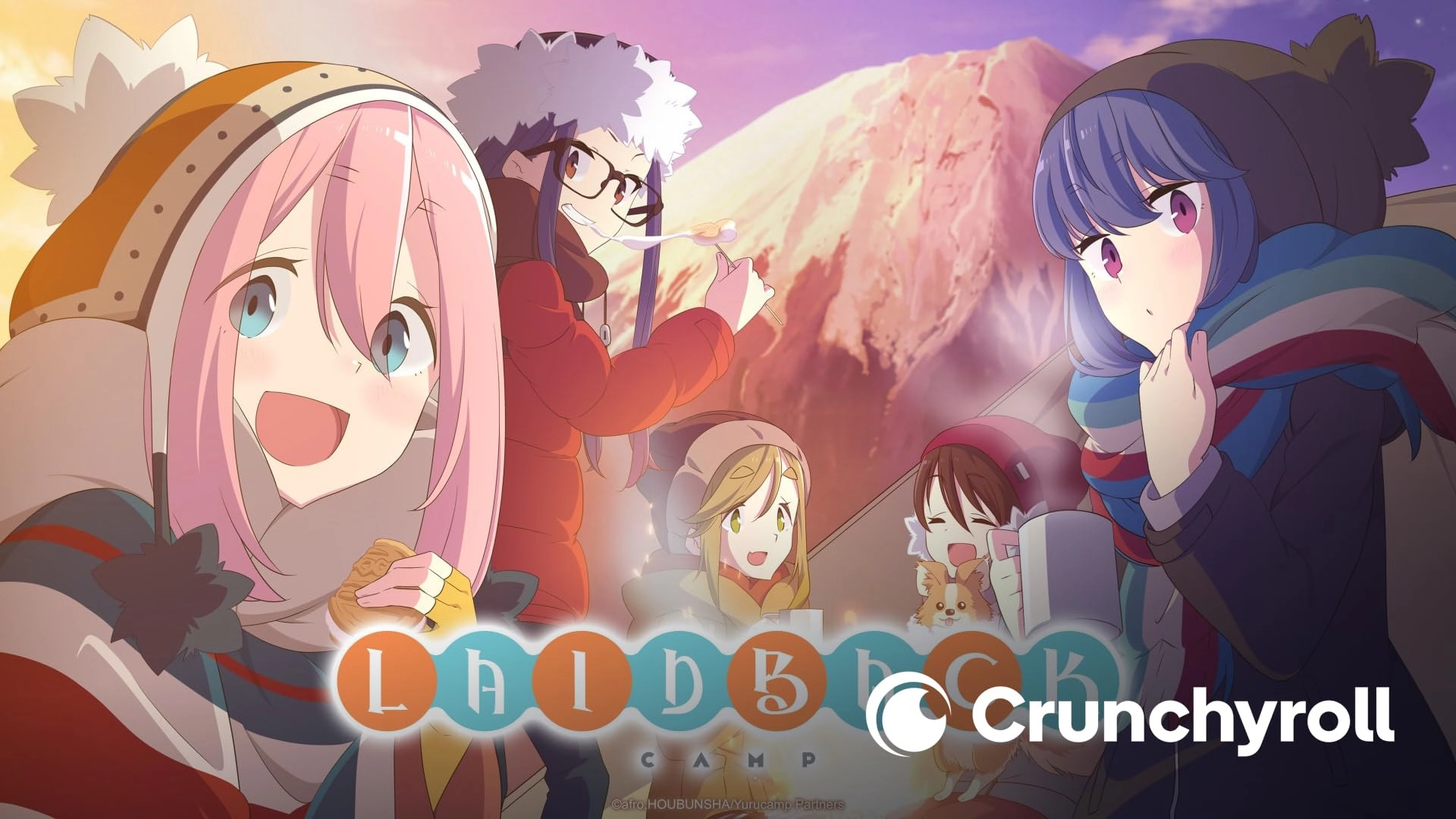Laid-Back Camp