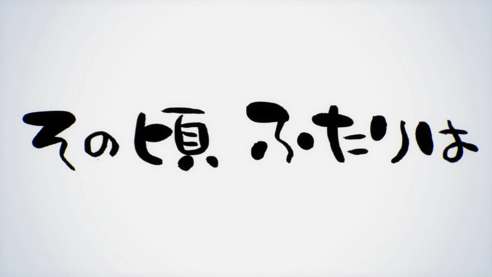 The Kawai Complex Guide to Manors and Hostel Behavior
