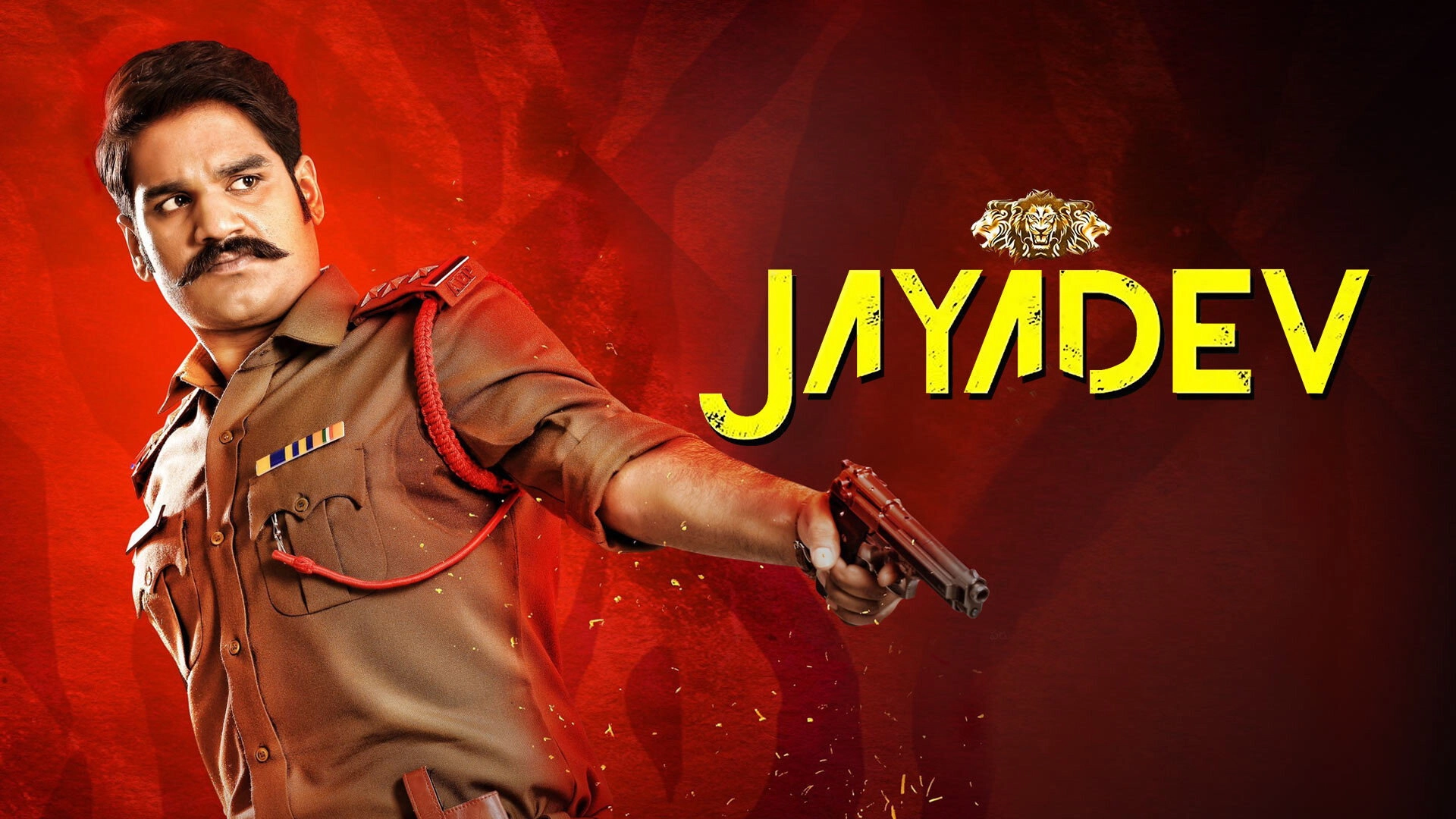 Jayadev