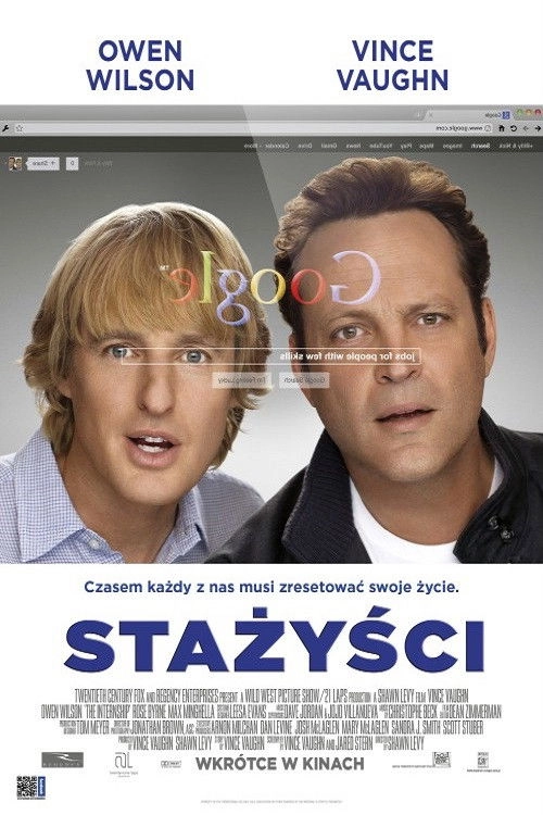 The Internship