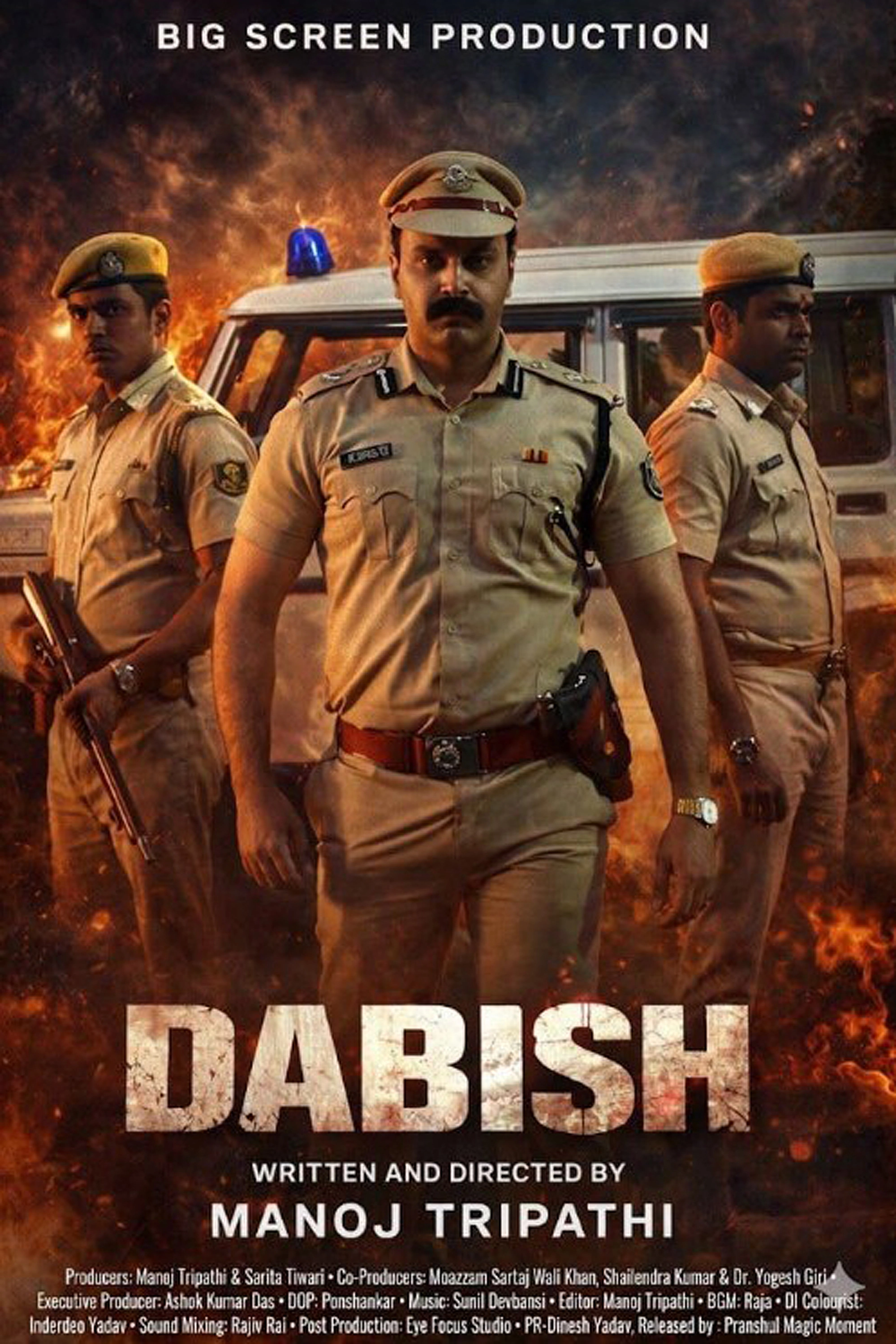 Dabish
