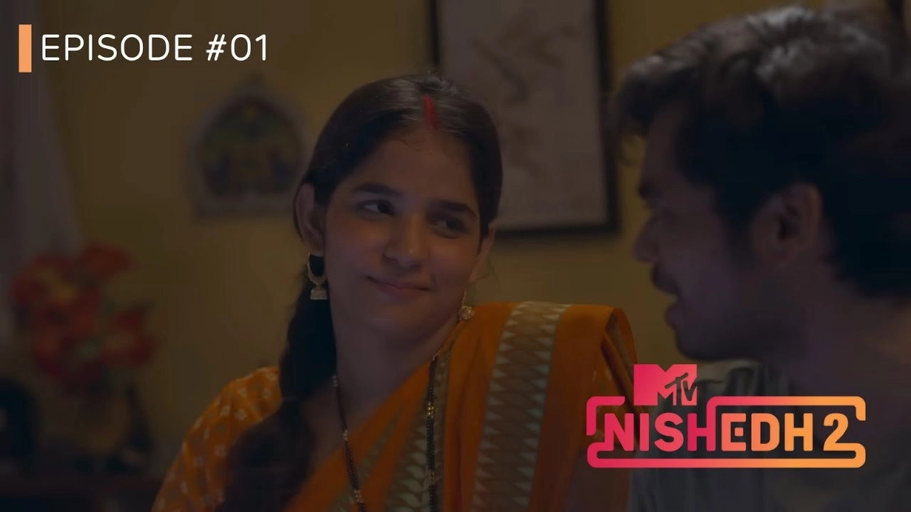 MTV Nishedh