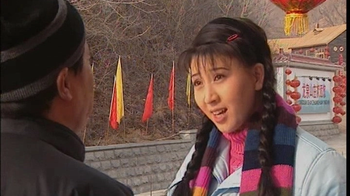 Liu Lao Gen