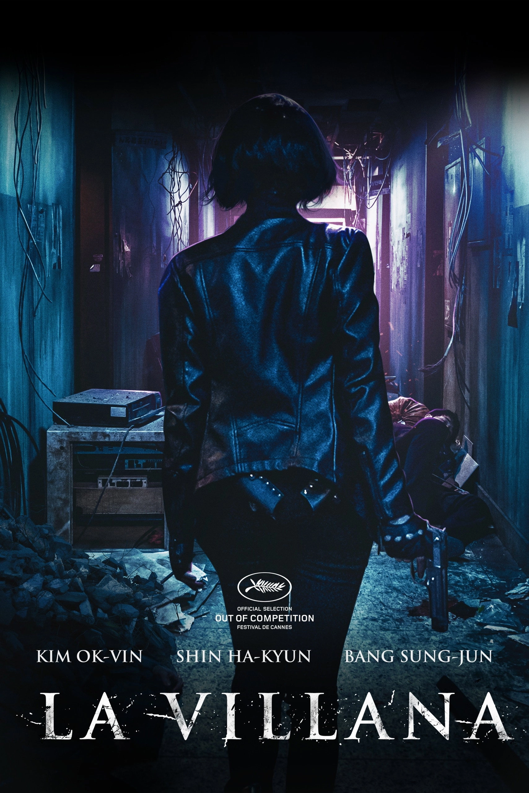 The Villainess