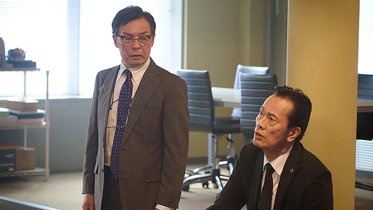 The Big Chase: Tokyo SSBC Files