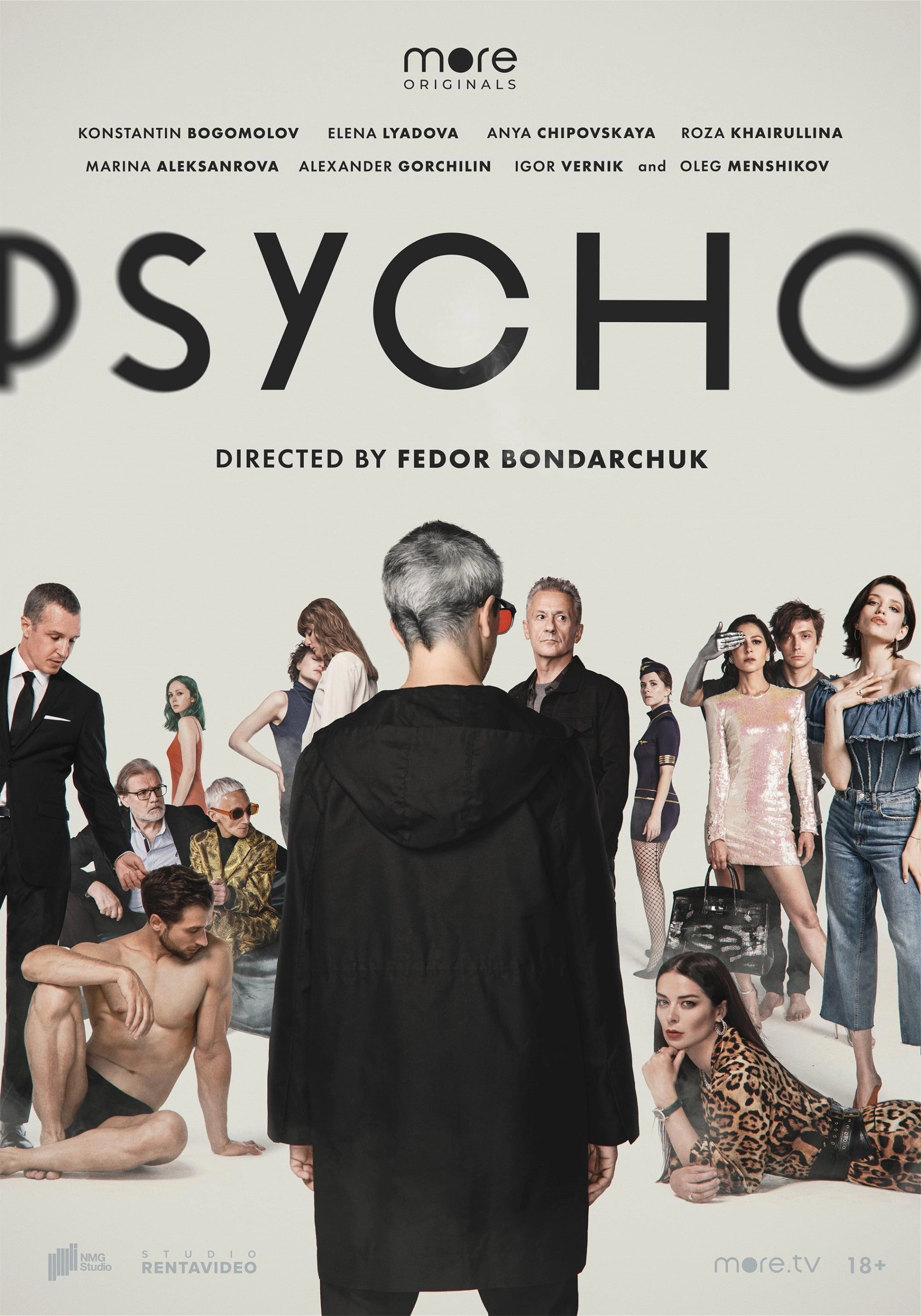 Psycho