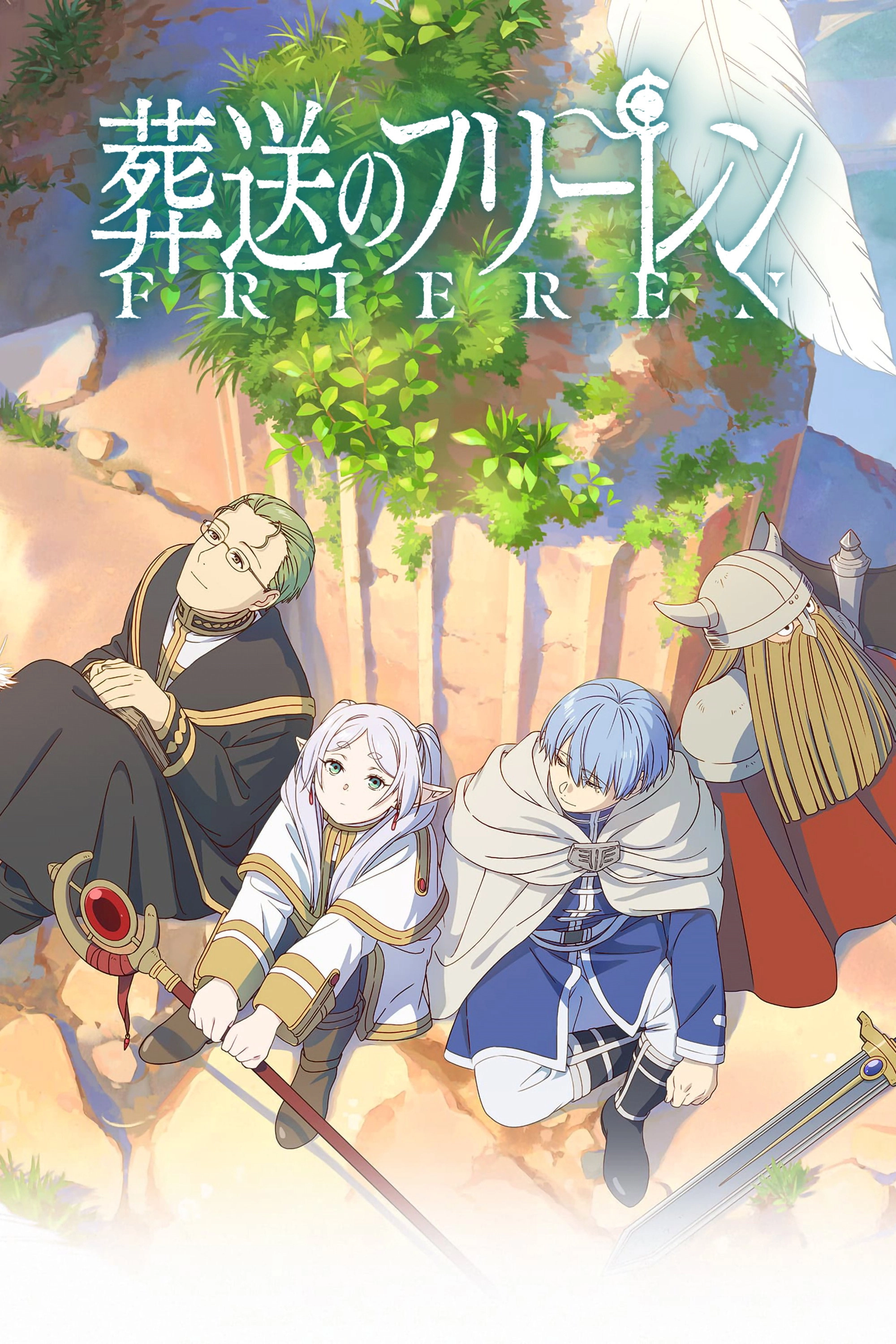 Frieren: Beyond Journey's End