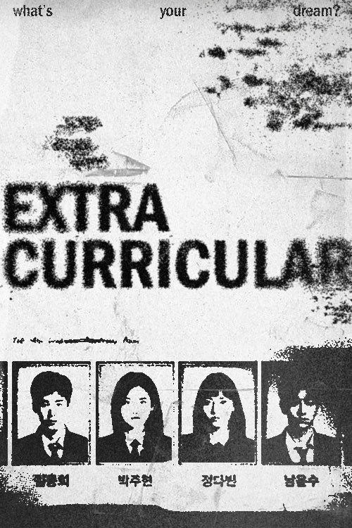 Extracurricular