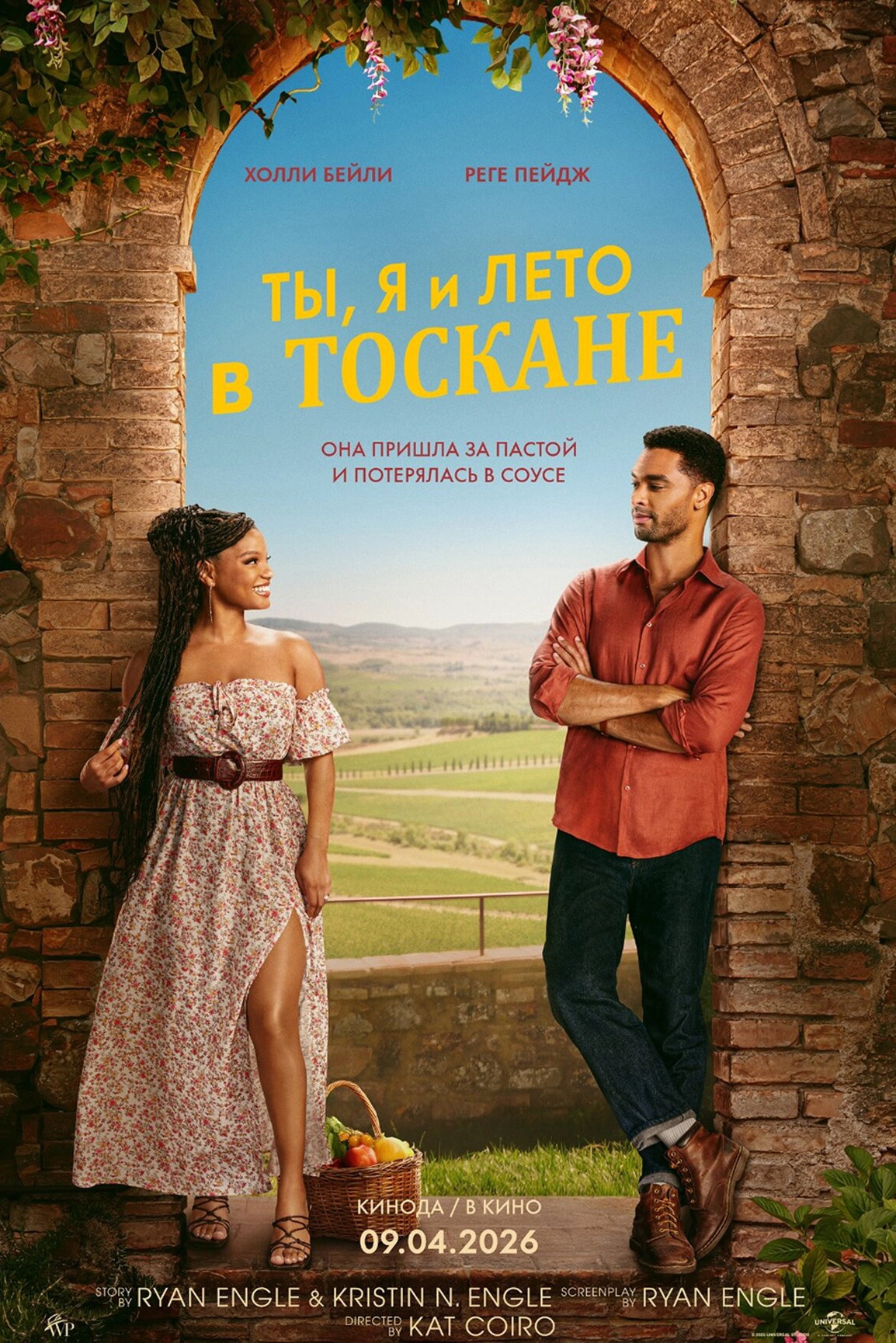 You, Me & Tuscany