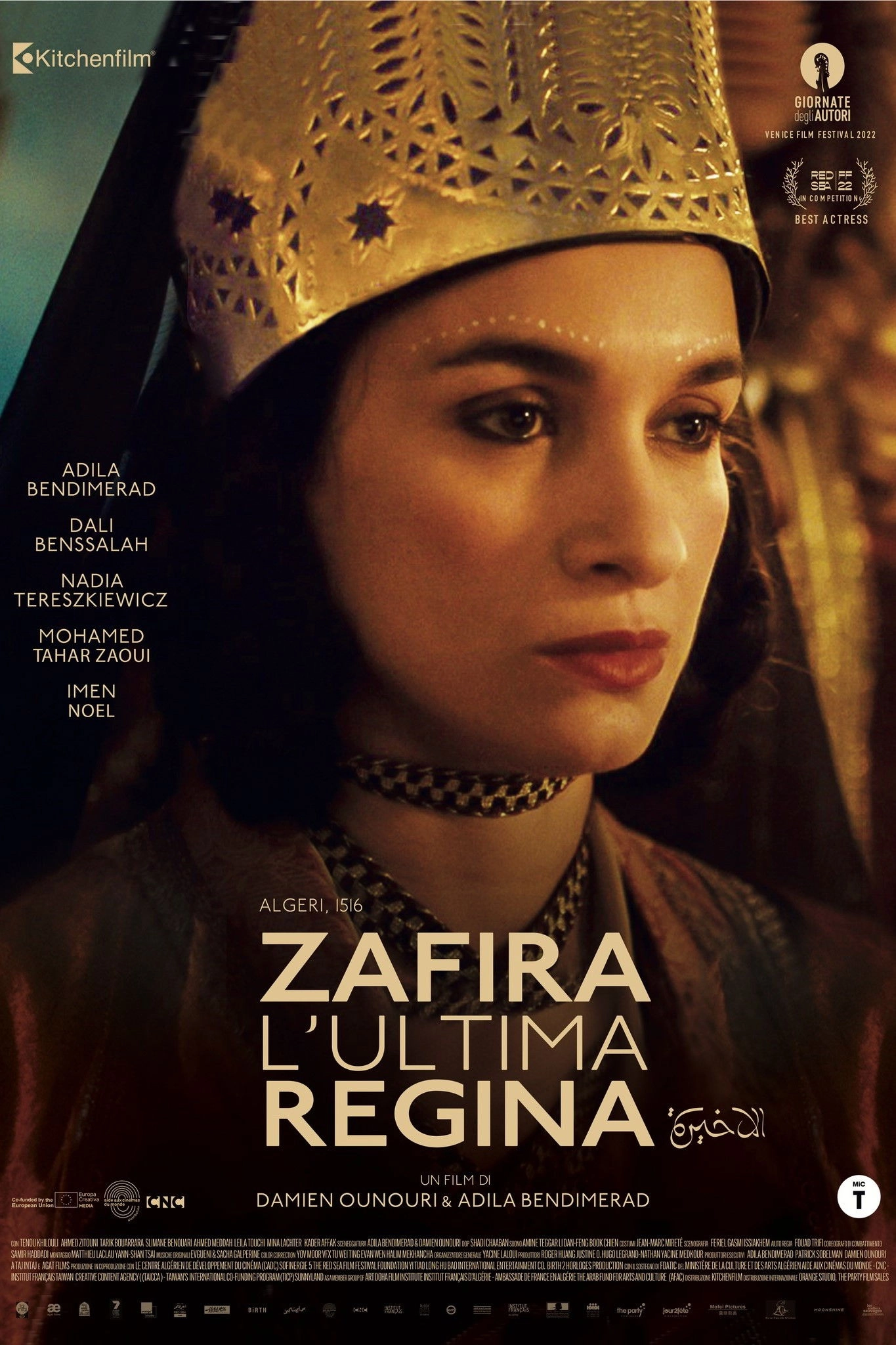 The Last Queen