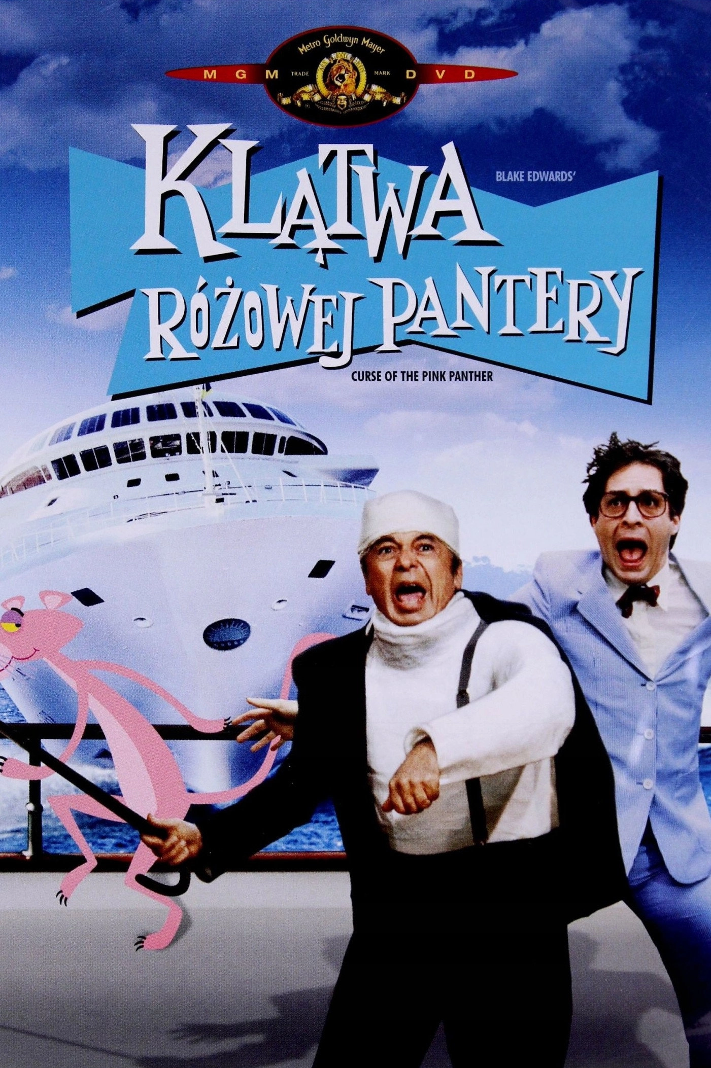 Curse of the Pink Panther