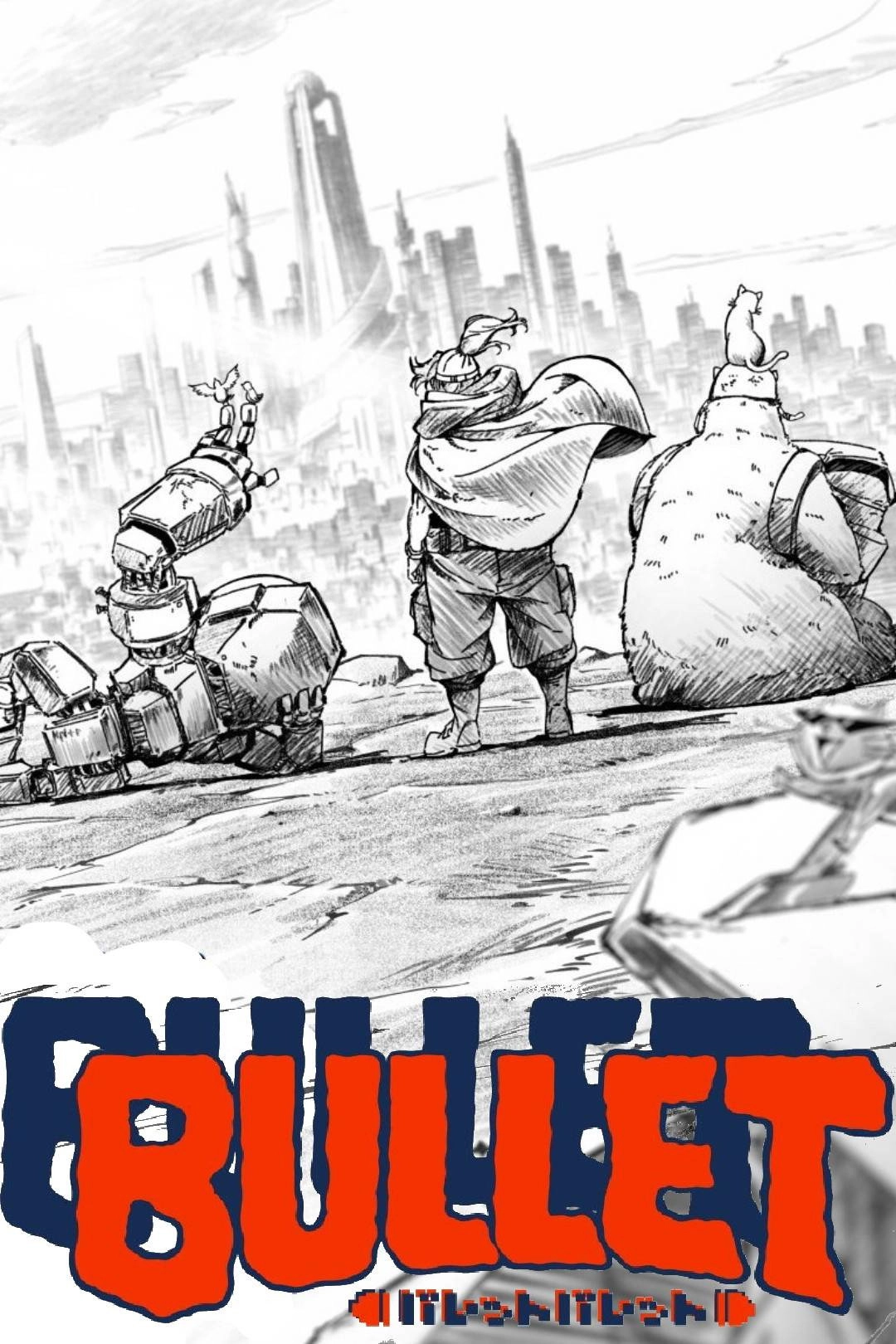 Bullet Bullet