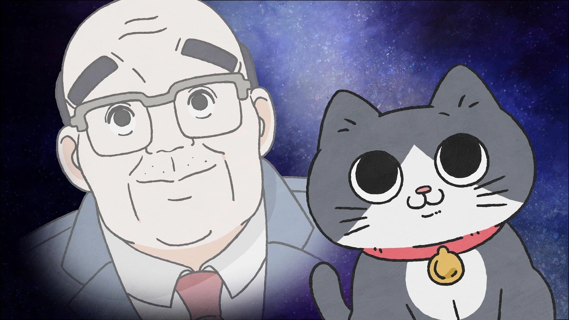 Cat Uncle: The Guy That Got Reincarnated As a Cat