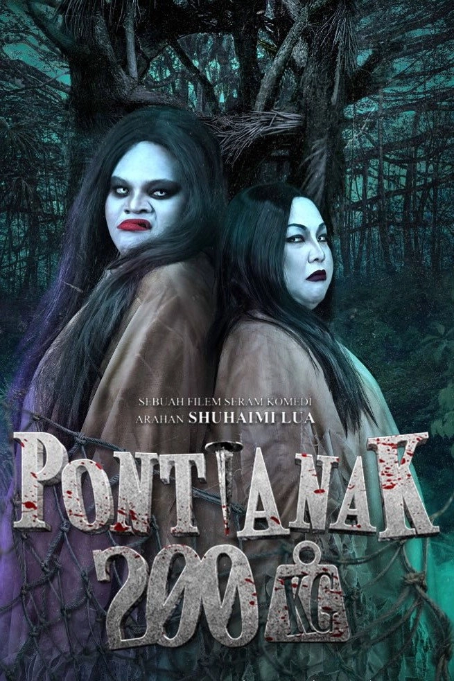 200KG Vampire