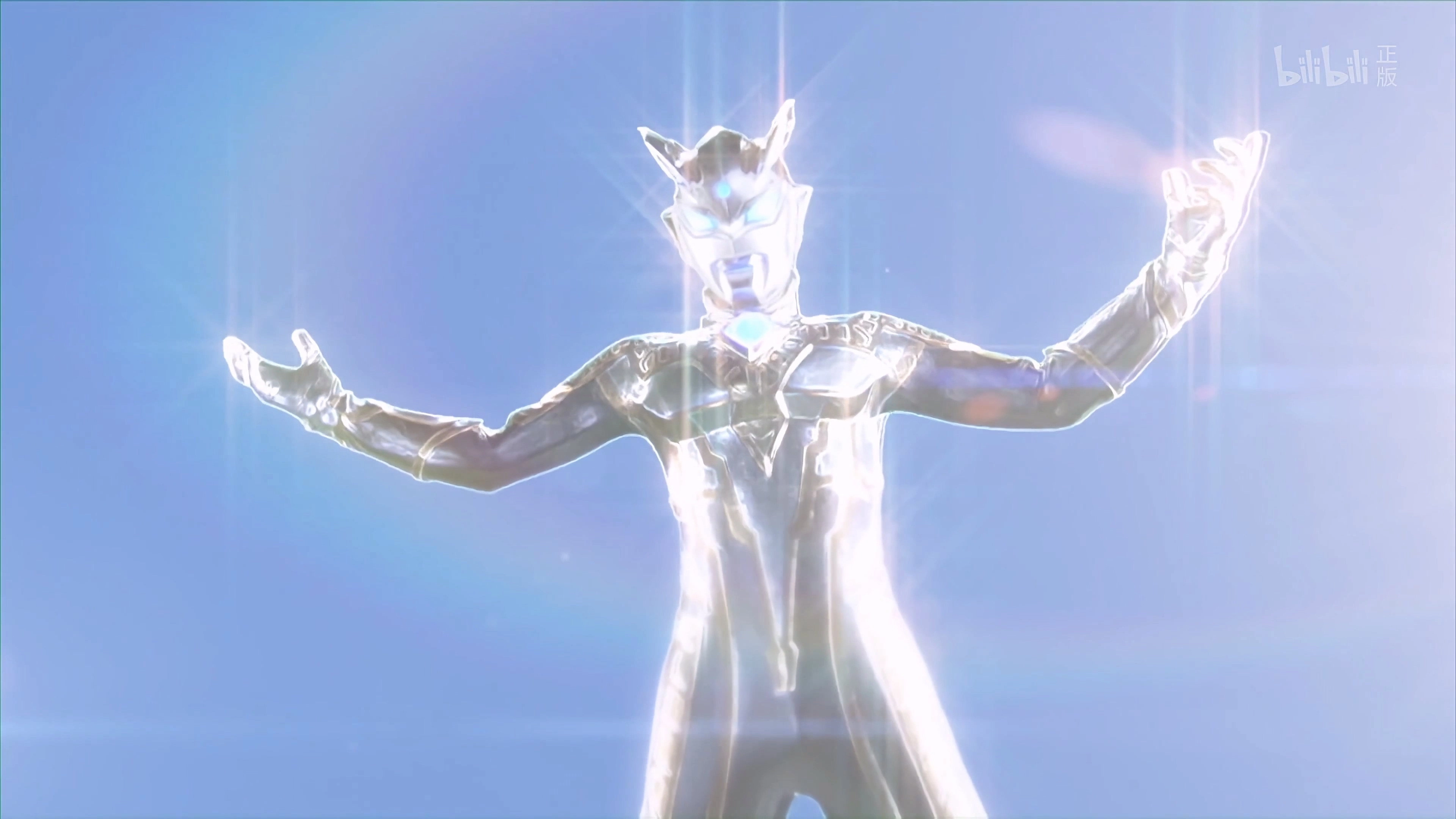 Ultraman Zero: The Chronicle
