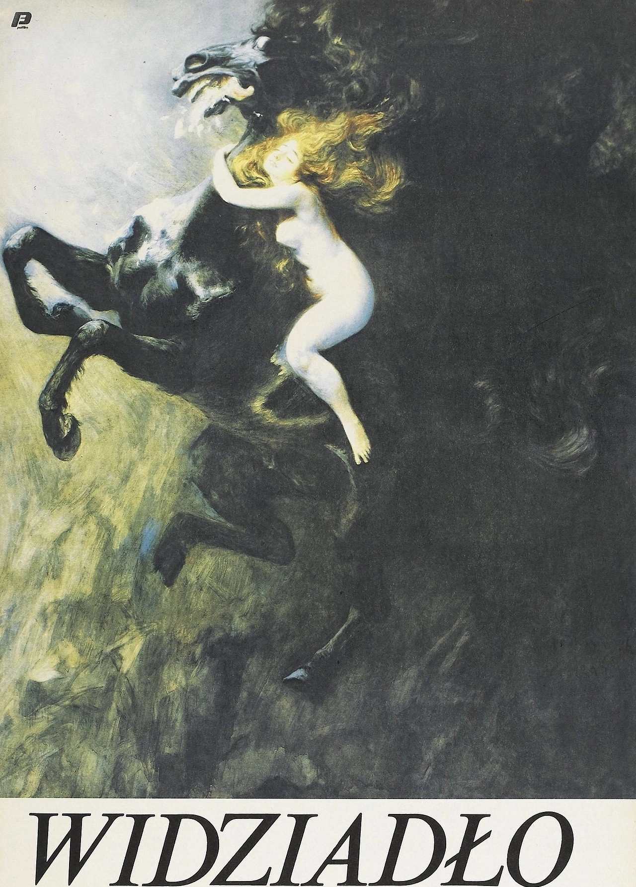 The Phantom