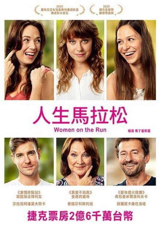 Women on the Run
