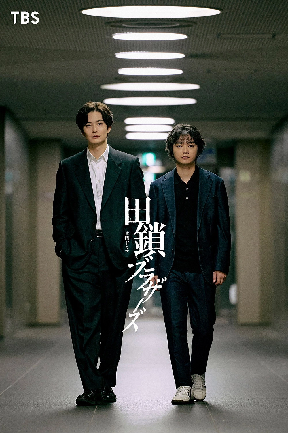 TAGUSARI bros.
